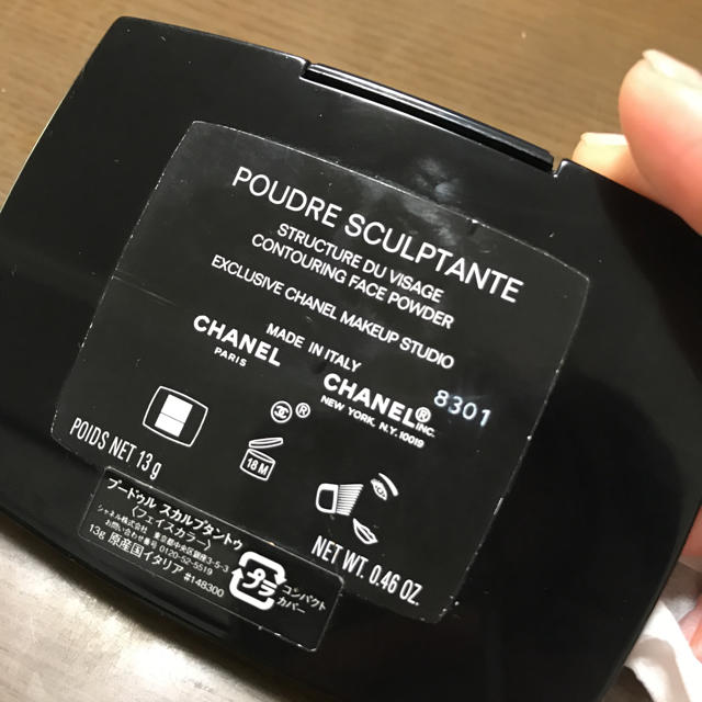 CHANEL(シャネル)のシャネル フェイスカラー コスメ/美容のベースメイク/化粧品(フェイスカラー)の商品写真