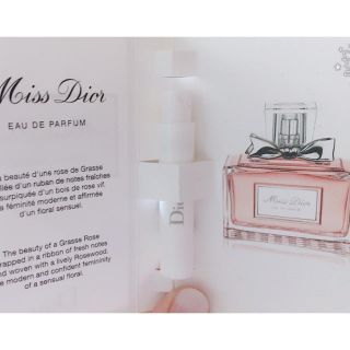 ディオール(Dior)のDior 香水 サンプル(香水(女性用))