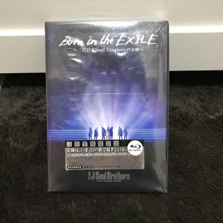 サンダイメジェイソウルブラザーズ(三代目 J Soul Brothers)の3代目jsoulbrothers DVD(ミュージック)