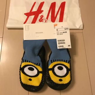 エイチアンドエム(H&M)の♡ひめ♡様専用   値下げ‼️新品未使用 ミニオンズ ミニオン 靴下 室内履き (靴下/タイツ)