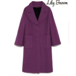 リリーブラウン ライナー付き ロングコート(レディース)の通販 18点 ... miho☆さま専用 ????Lily Brown ロングガウンコート /ライナー付き