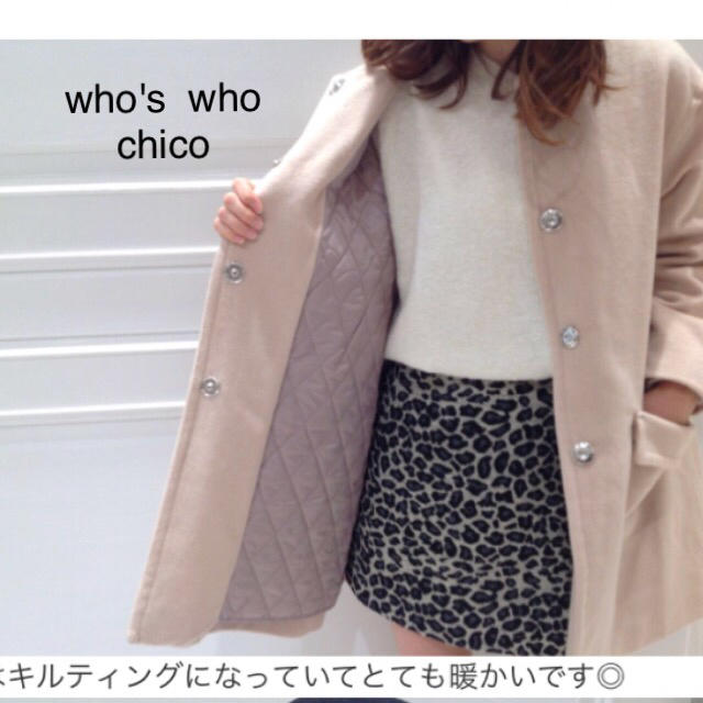 who's who Chico(フーズフーチコ)の新品❁﻿フーズフーチコ シャギーノーカラーロングコート レディースのジャケット/アウター(ロングコート)の商品写真