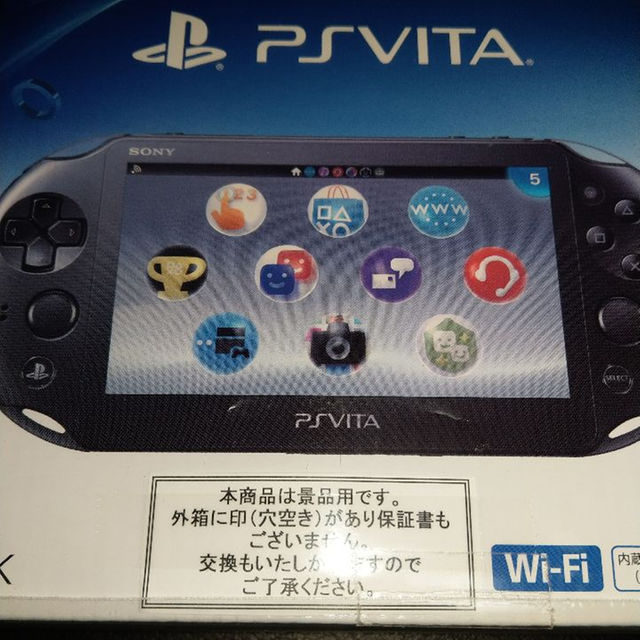 PlayStation Vita(プレイステーションヴィータ)の新品未使用　psvita  PCH-2000 ブラック エンタメ/ホビーのゲームソフト/ゲーム機本体(携帯用ゲーム機本体)の商品写真