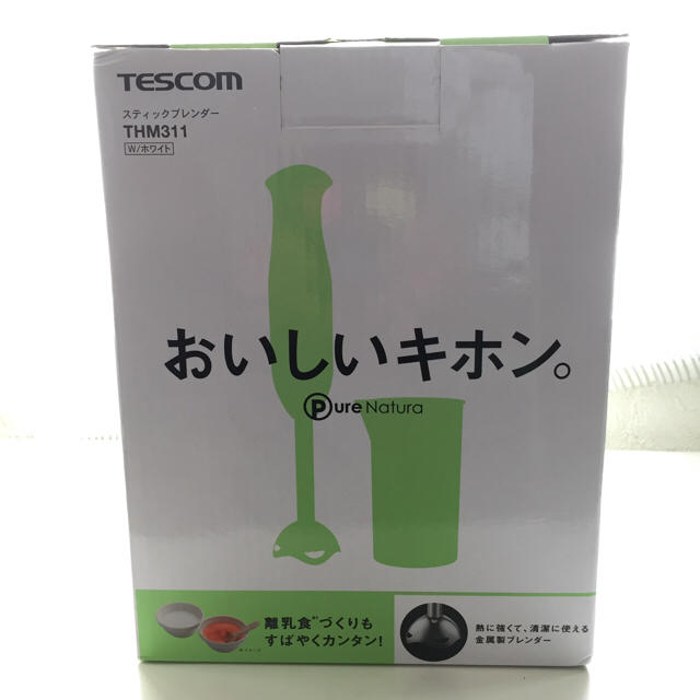 TESCOM(テスコム)のテスコム スティックブレンダー スマホ/家電/カメラの調理家電(フードプロセッサー)の商品写真