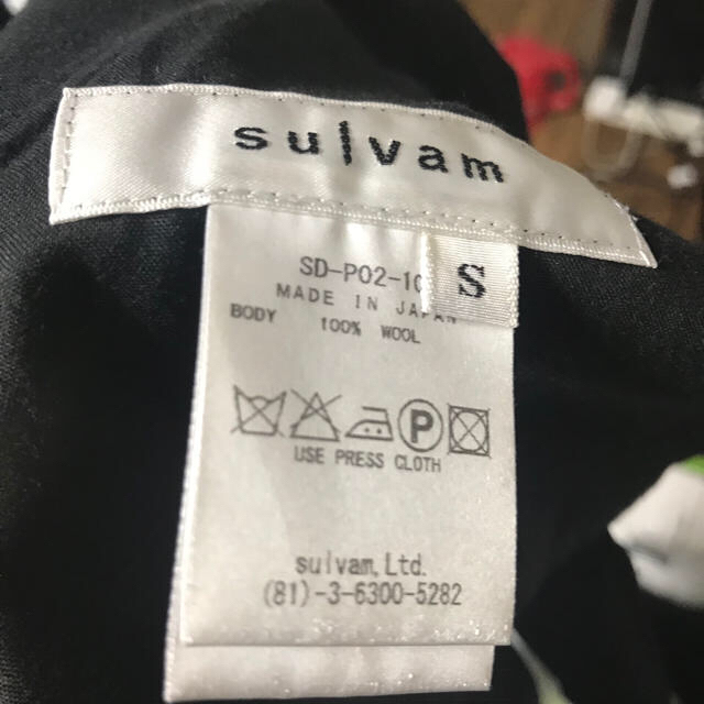 Yohji Yamamoto(ヨウジヤマモト)のまっちゃん様専用 sulvam 16ss ボンテージラップスカートパンツ メンズのパンツ(スラックス)の商品写真