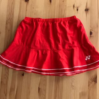 ヨネックス(YONEX)のテニススコート(ウエア)