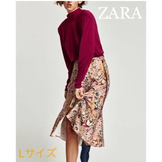 ザラ(ZARA)のsale!新品タグ付☆ZARAザラ☆麻リネン素材フラワー柄フリルスカート(ロングスカート)