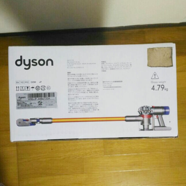 最新作格安 Dyson Dyson V8 Fluffy SV10FFの通販 by ヤマチャン's shop｜ダイソンならラクマ - ダイソン 好評お得