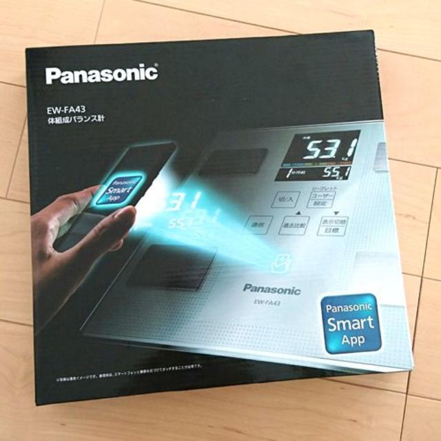 Panasonic(パナソニック)の【茶々丸様専用】パナソニック 体重・体組成計 EW-FA43 スマホ/家電/カメラの生活家電(体重計)の商品写真