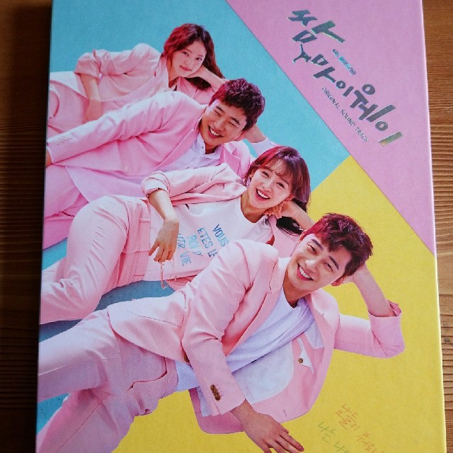 韓国ドラマost エンタメ/ホビーのCD(テレビドラマサントラ)の商品写真