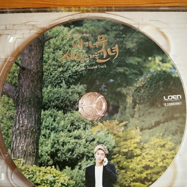 韓国ドラマost エンタメ/ホビーのCD(テレビドラマサントラ)の商品写真