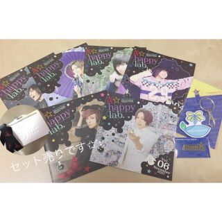 美品✨蒼井翔太FC会報&ラバスト&バッジ&会員証ケースセット(ストラップ)