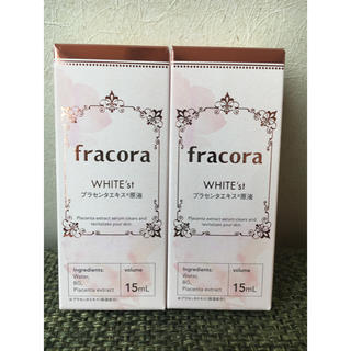 フラコラ(フラコラ)の新品 フラコラ プラセンタエキス 原液 2本セット 協和(美容液)