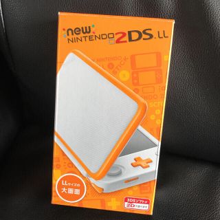 ニンテンドー2DS(ニンテンドー2DS)のニンテンドー2DS LL 本体(携帯用ゲーム機本体)