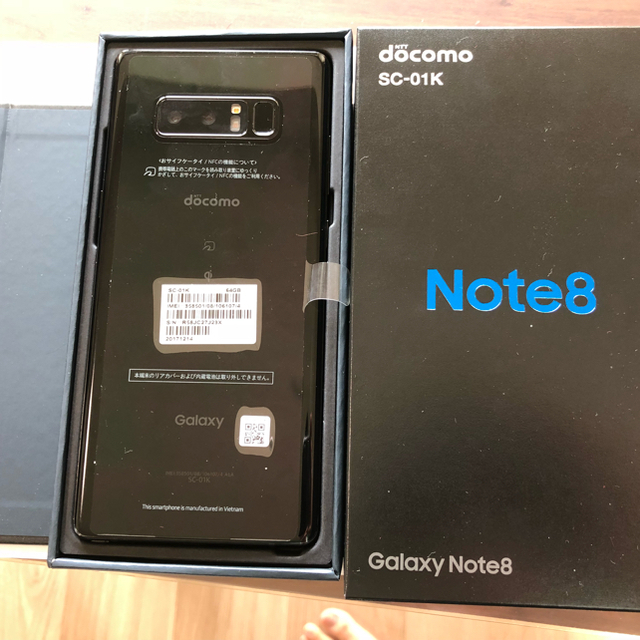 galaxy note8 sc-01k docomo simロック解除済み