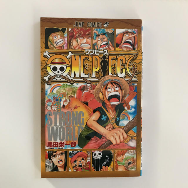 集英社(シュウエイシャ)のONE PIECE 零巻 エンタメ/ホビーの漫画(少年漫画)の商品写真