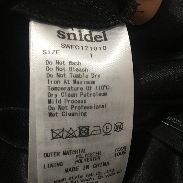 SNIDEL(スナイデル)のスナイデル スプリングフラワーシフォンワンピース snidel レディースのワンピース(ひざ丈ワンピース)の商品写真