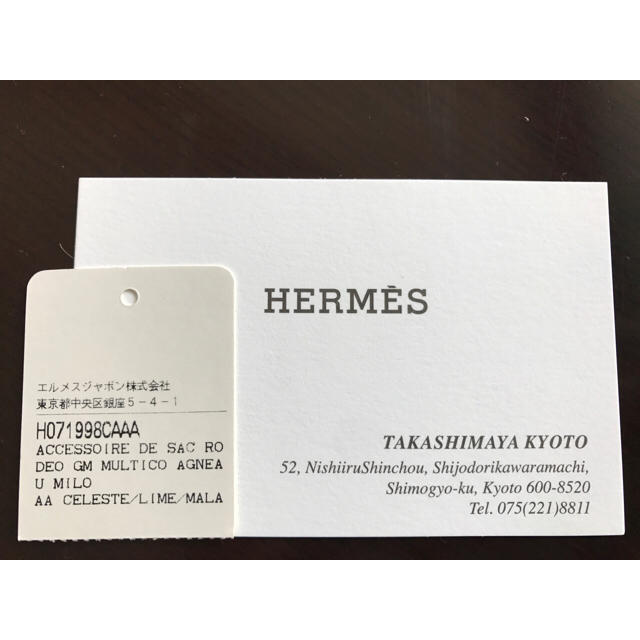 Hermes HERMES＊ロデオチャーム＊GMサイズの通販 by クリスマスローズ｜エルメスならラクマ - 高評価安い