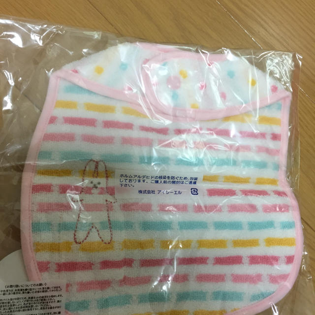 AfternoonTea(アフタヌーンティー)の新品☆AfternoonTea☆スタイ キッズ/ベビー/マタニティのこども用ファッション小物(ベビースタイ/よだれかけ)の商品写真