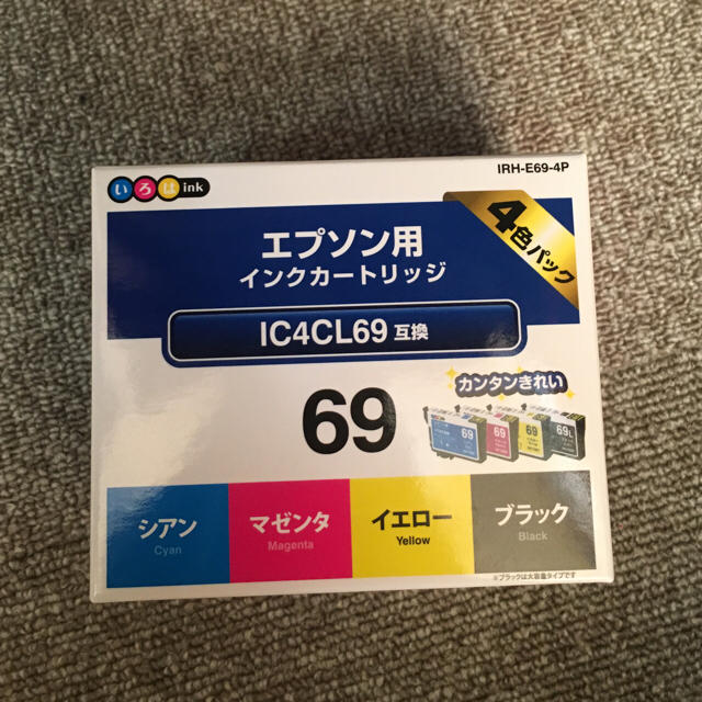 EPSON(エプソン)のEPSON カートリッジ スマホ/家電/カメラのPC/タブレット(PC周辺機器)の商品写真