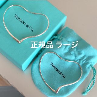 ティファニー(Tiffany & Co.)の専用(ピアス)