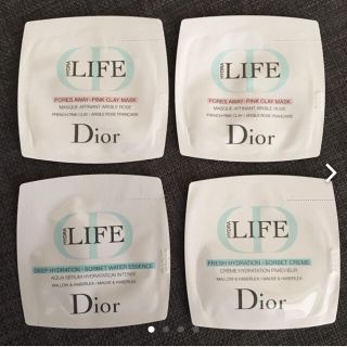 ディオール(Dior)のディオール試供品4枚セット(サンプル/トライアルキット)