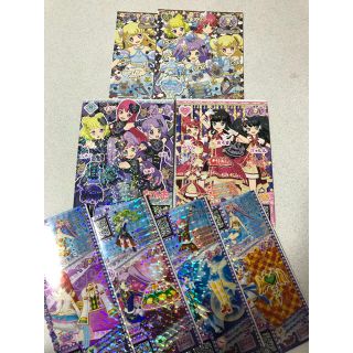 タカラトミーアーツ(T-ARTS)のプリパラ＊プロモ＆コーデチケ＊豪華セット(カード)