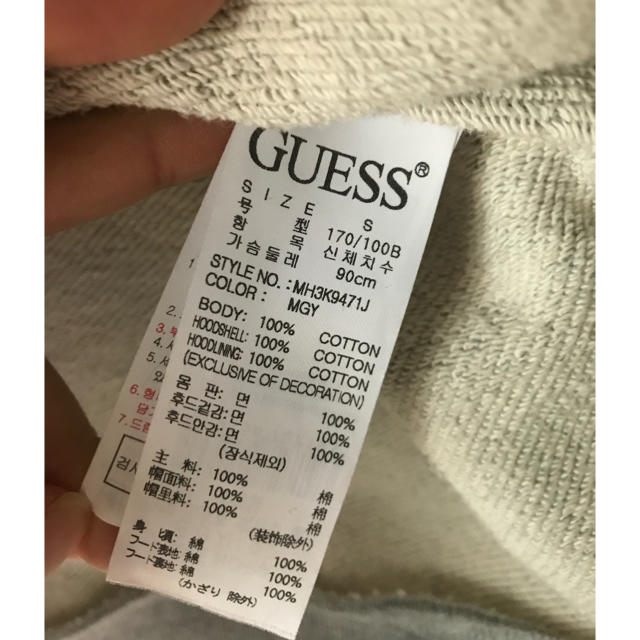 GUESS(ゲス)のGuess パーカー レディースのトップス(パーカー)の商品写真