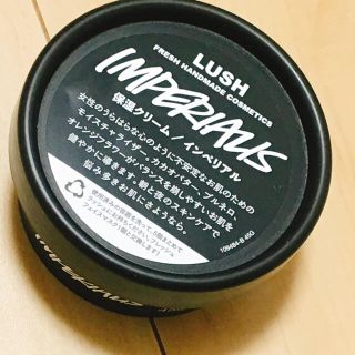 ラッシュ(LUSH)のLUSH インペリアル(フェイスクリーム)