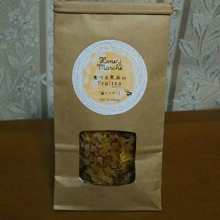 ホワイト様専用です！ベキュアハニー☆食べる果実のフルーティー温マンゴー (茶)