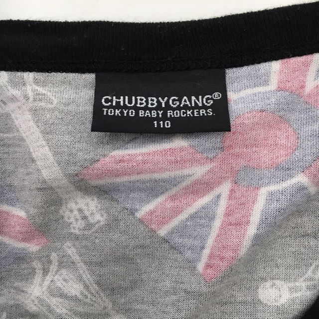 CHUBBYGANG(チャビーギャング)のチャビーギャング  カーディガン  110cm キッズ/ベビー/マタニティのキッズ服男の子用(90cm~)(Tシャツ/カットソー)の商品写真