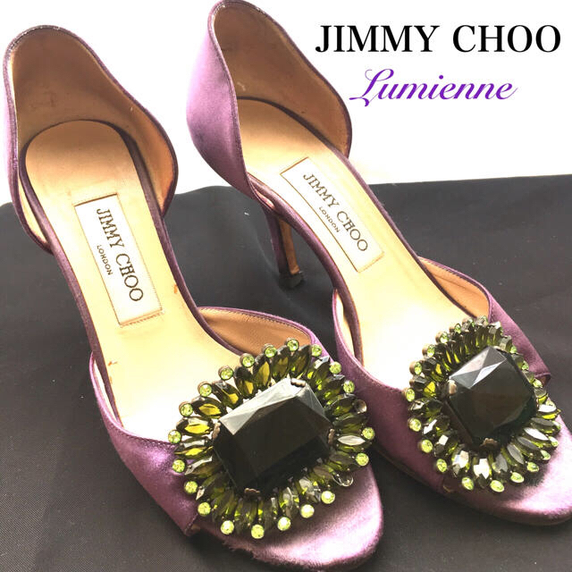 JIMMY CHOO(ジミーチュウ)の最終価格！ジミーチュウ ビジューパンプス 23cm サンダル ルブタン  レディースの靴/シューズ(ハイヒール/パンプス)の商品写真