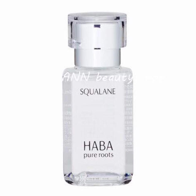 HABA(ハーバー)の新品 HABA ハーバー研究所 高品位 スクワランオイル 30ml ♢ コスメ/美容のスキンケア/基礎化粧品(フェイスオイル/バーム)の商品写真