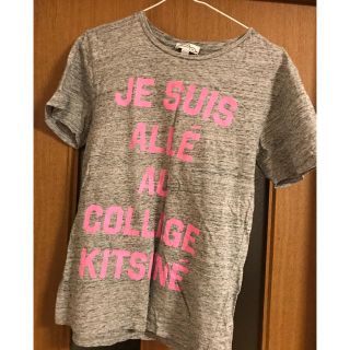 メゾンキツネ(MAISON KITSUNE')のメゾンキツネのシャツ❗️(Tシャツ(半袖/袖なし))