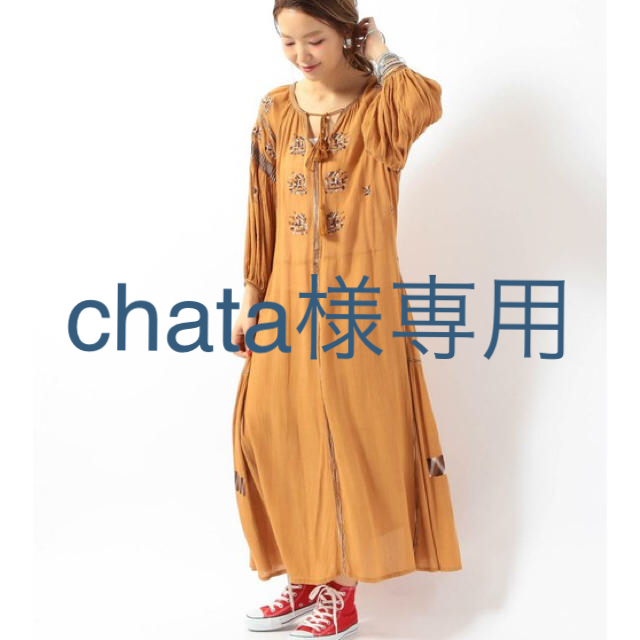 ANOTHER EDITION(アナザーエディション)のchata様専用 ワンピース&ミリジャケ レディースのワンピース(ロングワンピース/マキシワンピース)の商品写真