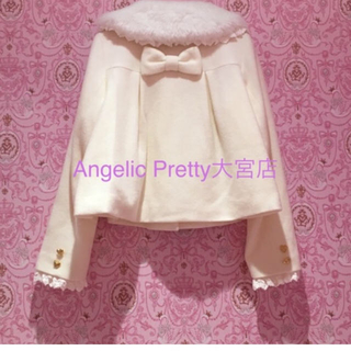最終価格 Angelic Pretty fluffy heart コート ピンク