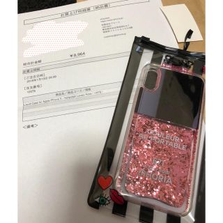 アイフォリア(IPHORIA)のIPHORIA リキッドケース(iPhoneケース)