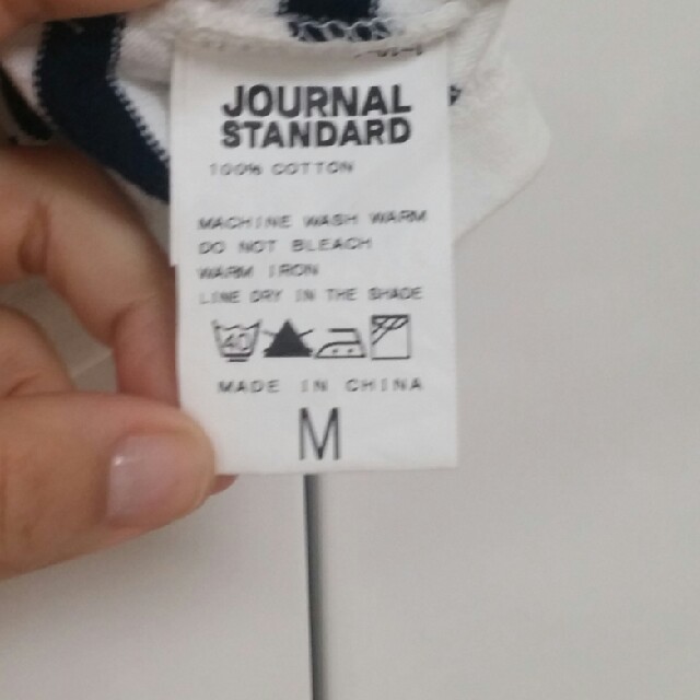 JOURNAL STANDARD(ジャーナルスタンダード)のジャーナルスタンダード　ボーダー7部丈シャツ レディースのトップス(Tシャツ(長袖/七分))の商品写真