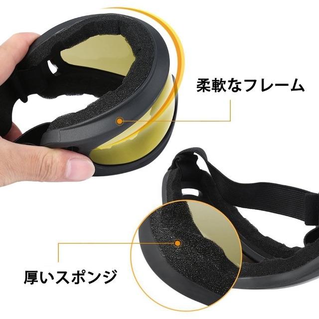 スキーゴーグル スノボゴーグル　２個セット スポーツ/アウトドアのスノーボード(アクセサリー)の商品写真