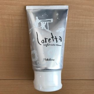 ロレッタ(Loretta)のロレッタ ナイトケアクリーム(ヘアケア)