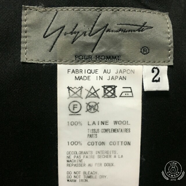 Yohji Yamamoto(ヨウジヤマモト)のYohji Yamamoto POUR HOMME シワギャバ 右布有り メンズのパンツ(スラックス)の商品写真