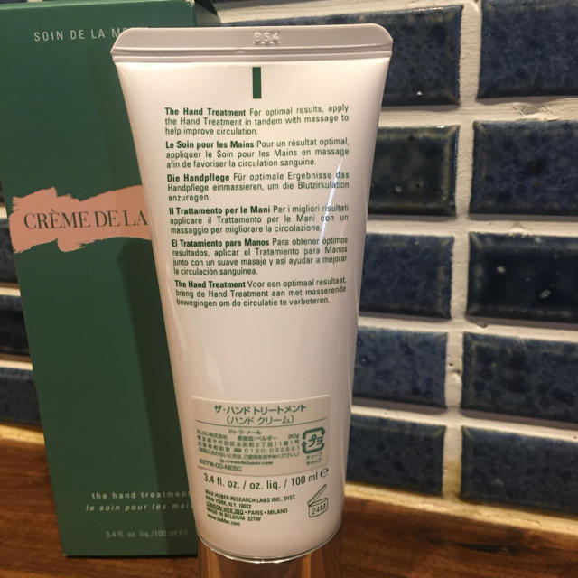 DE LA MER(ドゥラメール)のCRÈME DE LAMER For mis R コスメ/美容のボディケア(ハンドクリーム)の商品写真