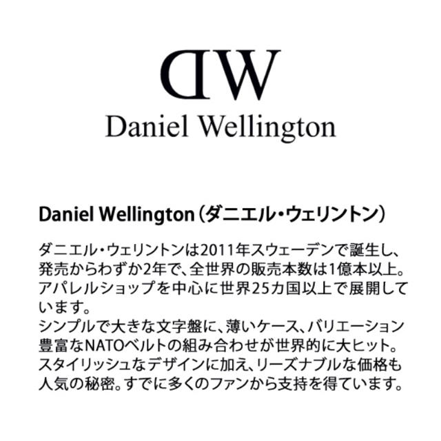 Daniel Wellington(ダニエルウェリントン)のプレゼントに最適！Lサイズ★ローズゴールド★ダニエルウェリントン★クラシックカフ メンズのアクセサリー(バングル/リストバンド)の商品写真