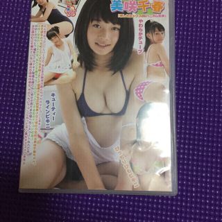 美咲千春dvdの通販 ラクマ 美咲千春dvdの通販 ラクマ