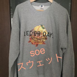 ソーイ(SOE)のsoe スウェット ★ ソーイ パンケーキ 裏起毛 Ledar Days(スウェット)