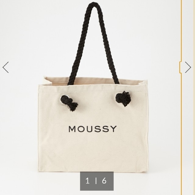 moussy(マウジー)のマウジー トートバッグ 白 レディースのバッグ(トートバッグ)の商品写真