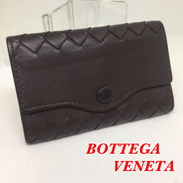 Bottega Veneta(ボッテガヴェネタ)の【BOTTEGA　VENETA】4連キーケース★　茶色　イントレチャート メンズのファッション小物(キーケース)の商品写真