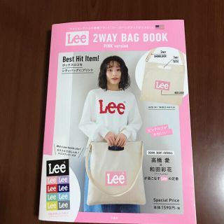 リー(Lee)のLee  2WAY BAG ピンク(トートバッグ)