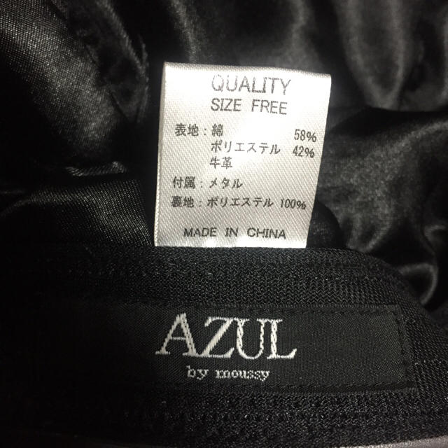 AZUL by moussy(アズールバイマウジー)のAZUL by moussy ワークキャップ レディースの帽子(キャップ)の商品写真