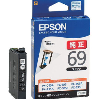 エプソン(EPSON)のEPSONプリンタインク純正 ブラック ICBK69(PC周辺機器)